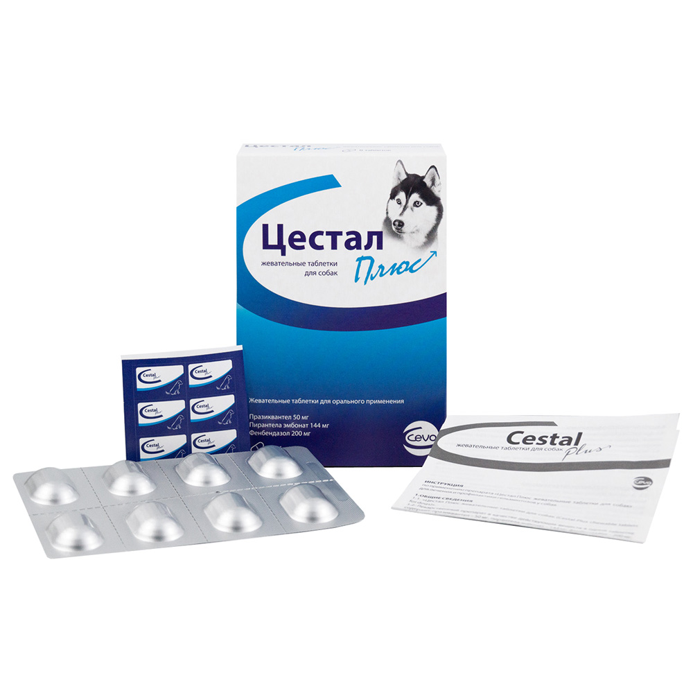 Т00000719 Антигельминтик для собак Цестал Плюс со вкусом печени, 8 таб. CEVA 