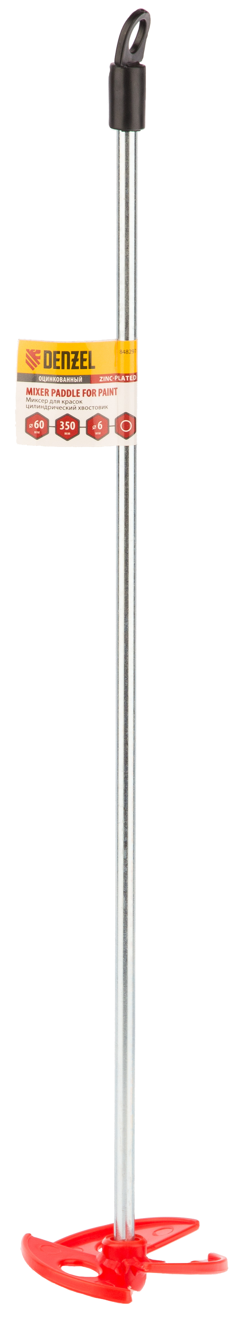 83150617 Насадка электромиксера 350x60 мм, сталь STLM-0039333 DENZEL  - Вид №3