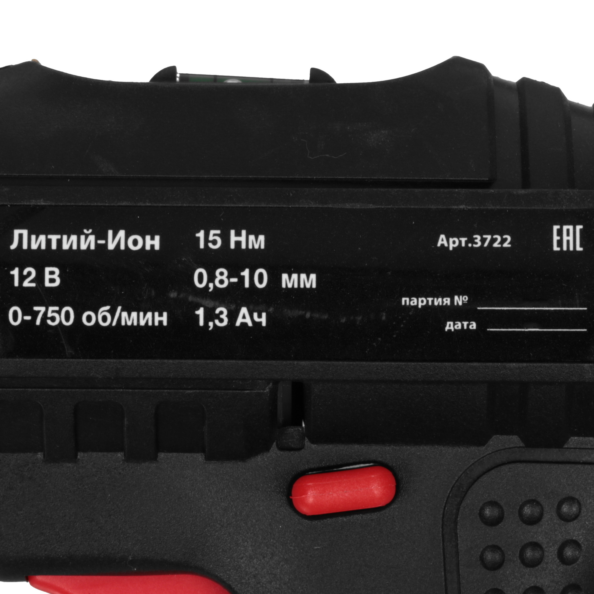 Дрель-шуруповерт Dorkel DRA-12/P 5629485 STDN-0081765 - Вид №3