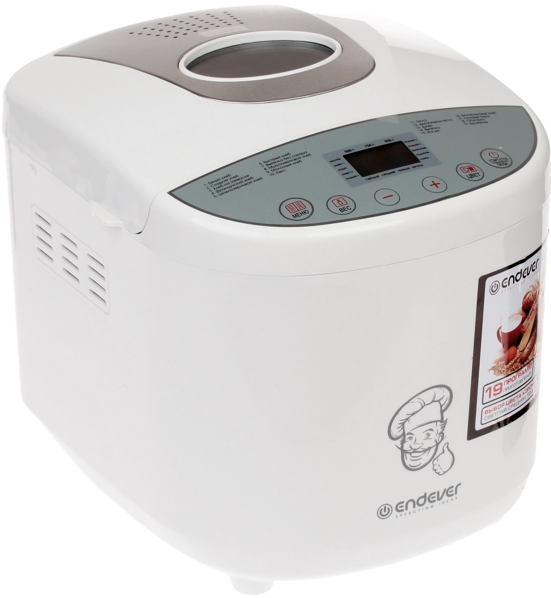 1063835 Хлебопечь Endever Skyline MB-51 белый STDN-0074083