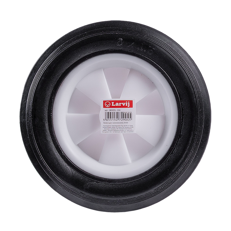 Мебельное колесо  , D150, черный/белый LJPS0216 Public Steel Россия  - Вид №3
