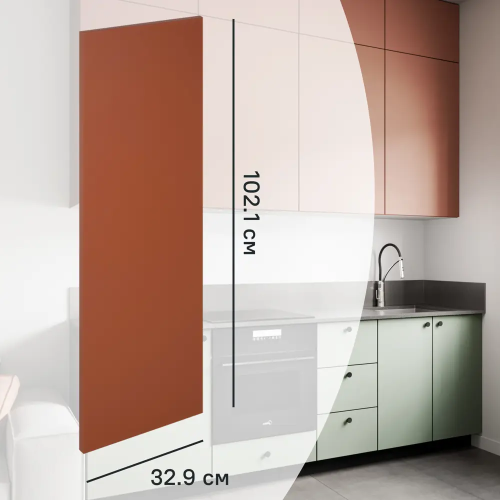 KONSENSA Фасад кухонный Тара терракотовый 32,9×102,1 см МДФ 89385571 STLM-1446870