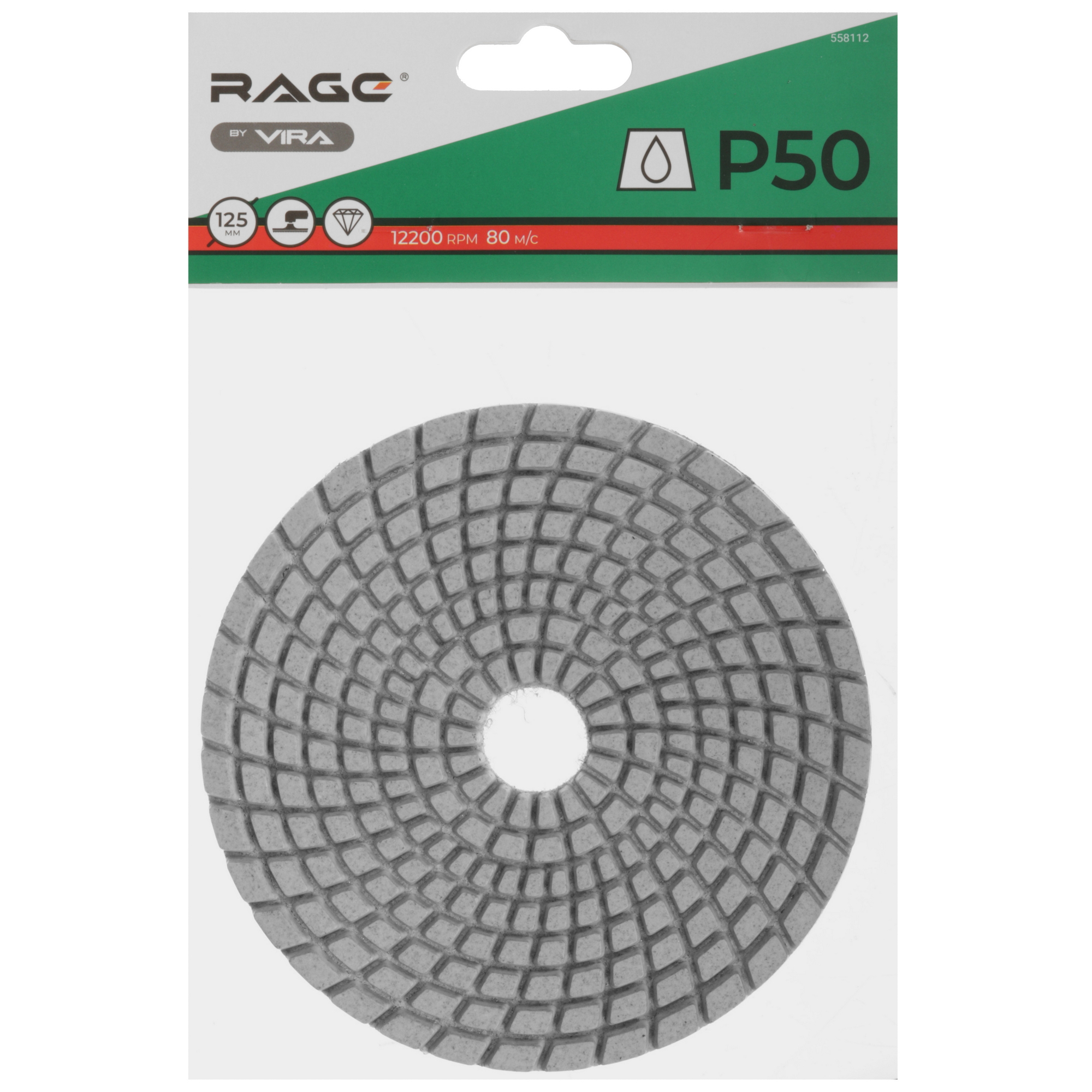 Круг алмазный гибкий VIRA RAGE 558112 125 мм 9294693 STDN-0058477 - Вид №4