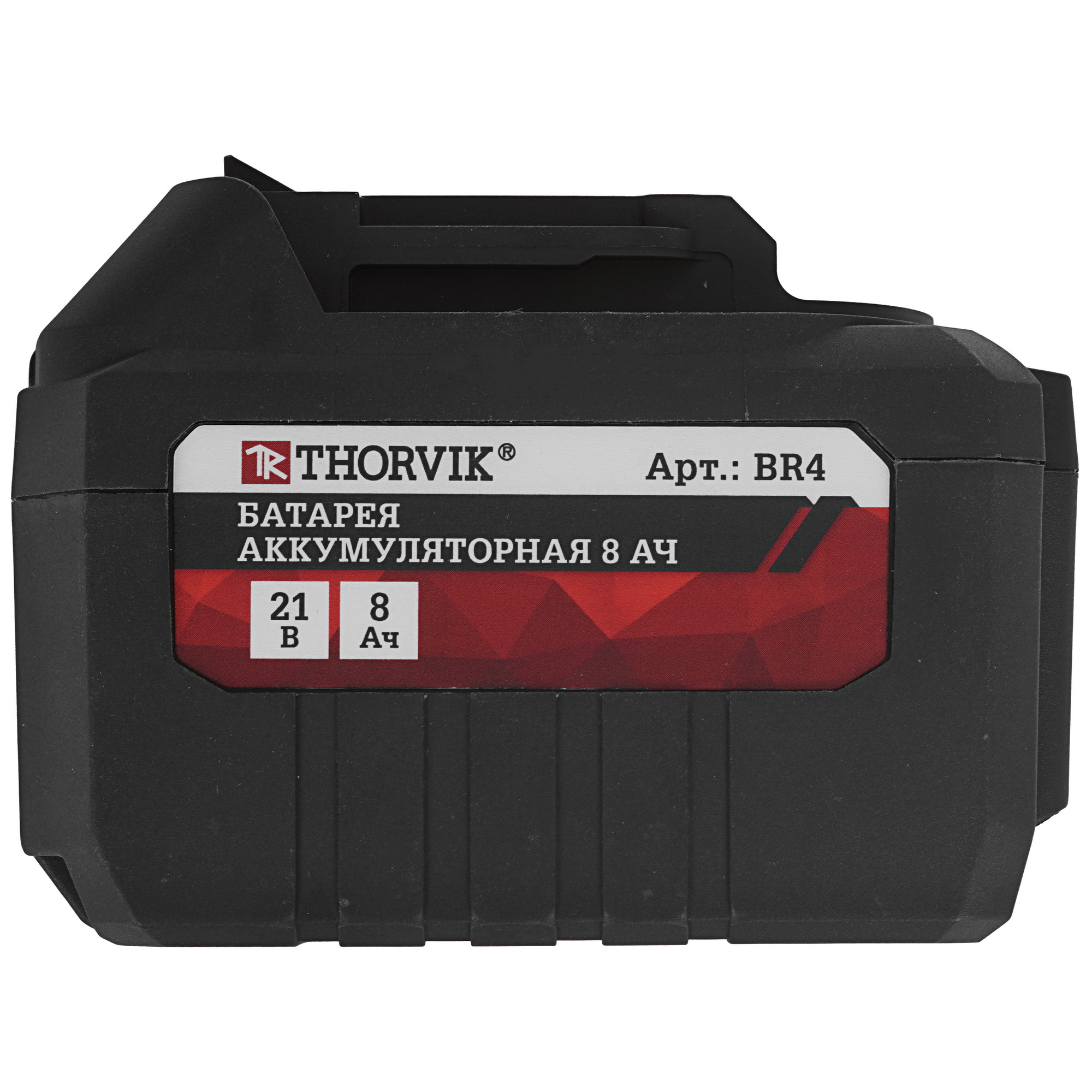 Аккумулятор THORVIK BR4 9199272 STDN-0079064 - Вид №2