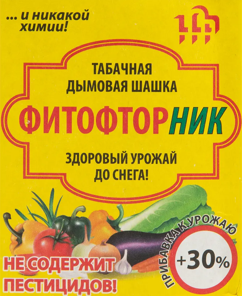 Santreyd Фитофторник - табачная шашка для защиты растений 220 г 83613234