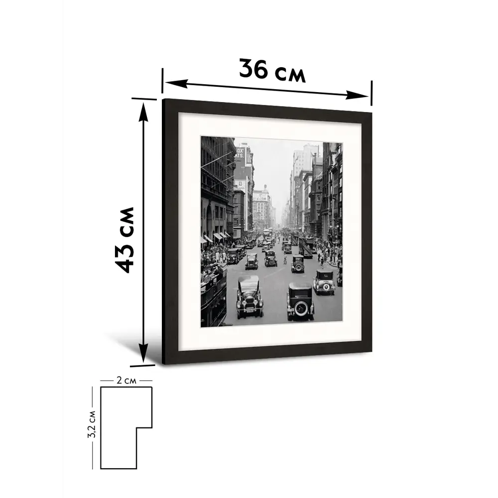 Картина в раме Старый Нью-Йорк 33x40 см цвет разноцветный 86327355 STLM-2070245 POSTERMARKET  - Вид №6