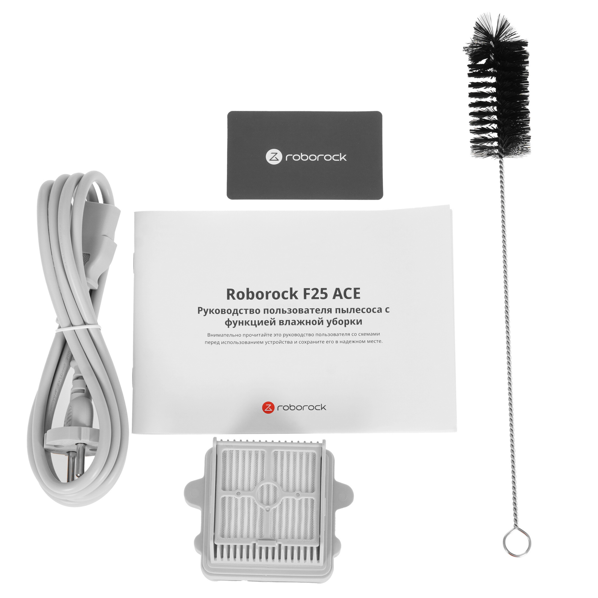 5625370 Моющий пылесос вертикальный   Roborock F25 ACE  черный STDN-0145240 - Вид №8