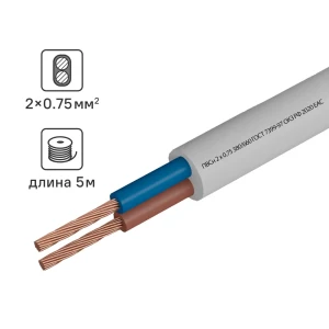 Камит ПВС 2x0.75 - гибкий провод для бытовой техники и инструментов 18840420