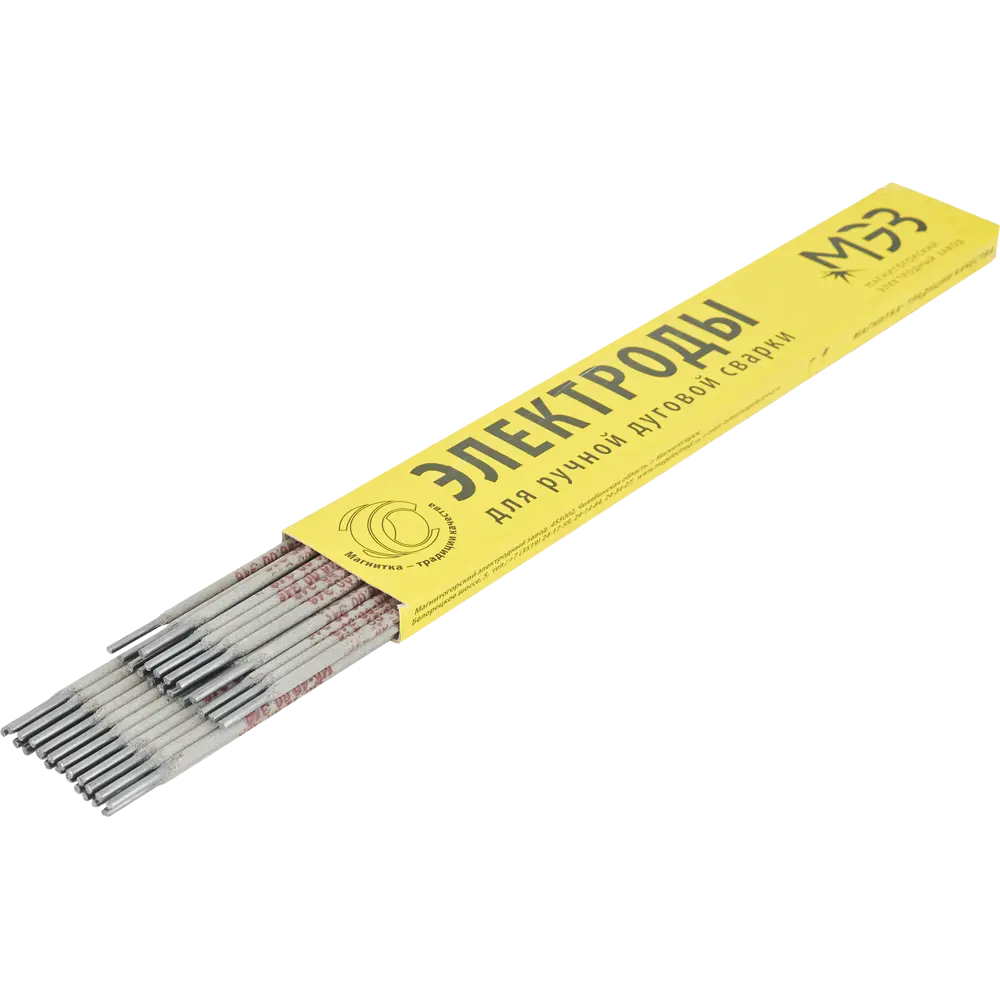 Электрод сварочный ОК 46.00 МЭЗ 2 мм 1 кг STLM-2081657 - Вид №1