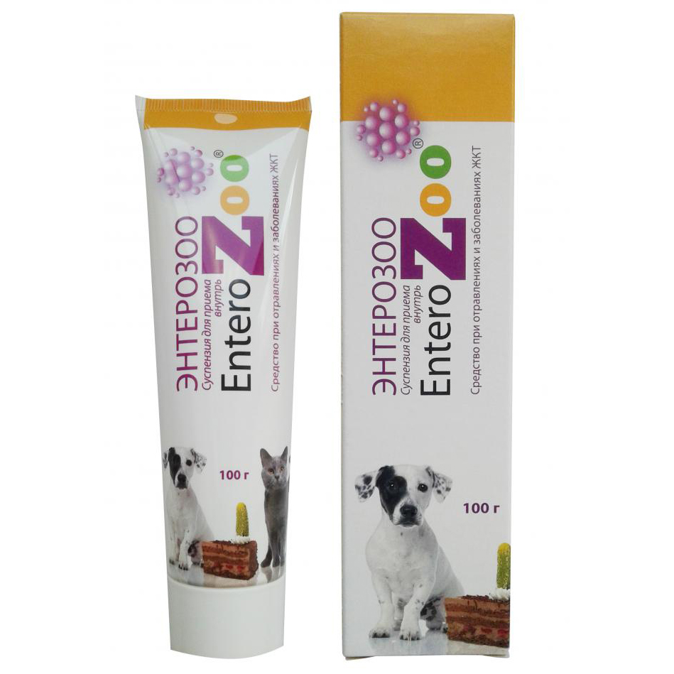 ПР0041941 Препарат Энтеросорбирующее средство, суспензия для приема внутрь 100г ЭНТЕРОЗОО 