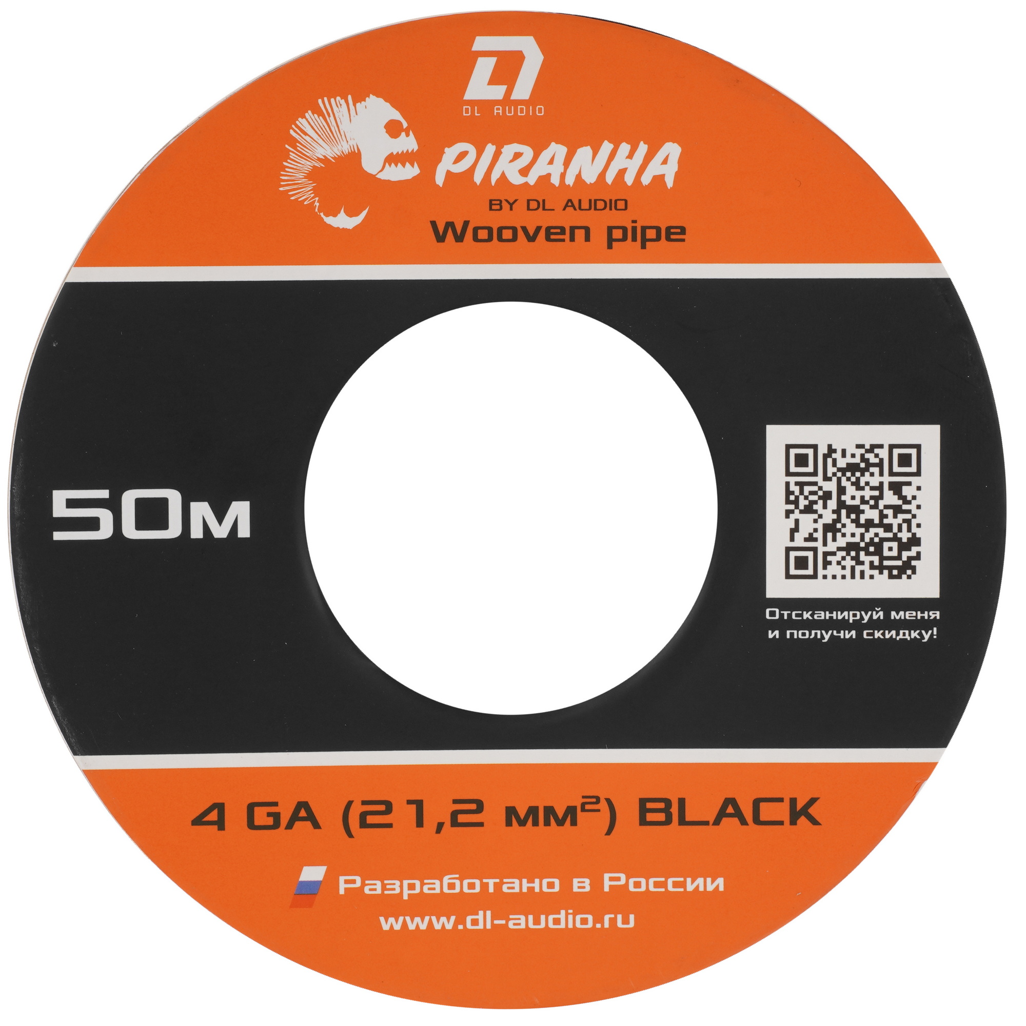 9285841 Оплетка для провода DL Audio Piranha WP 4 Ga Black STDN-0028044 - Вид №3