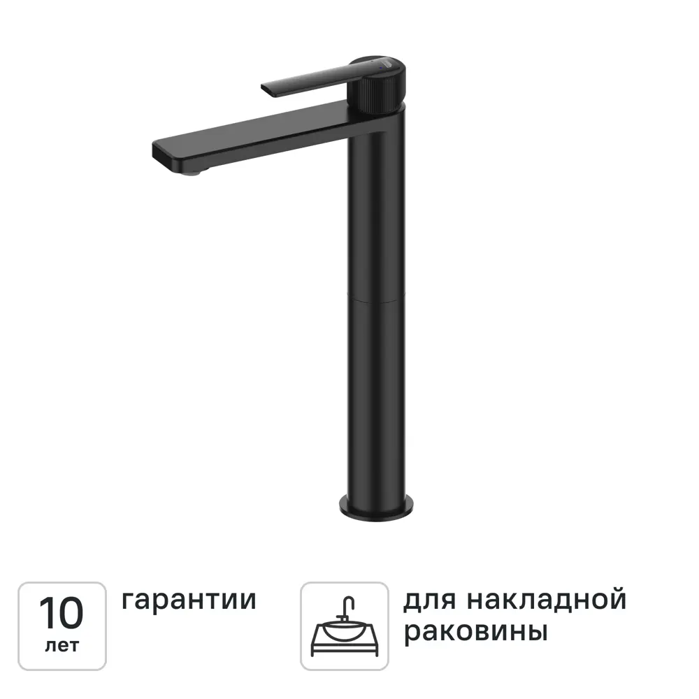 Смеситель для раковины KONSENSA Теано однорычажный на столешницу цвет черный матовый 89397905 STLM-2004158 - Вид №1
