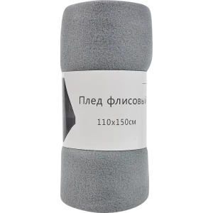 Плед 110x150 см флис цвет серый 82490000 STLM-2014540
