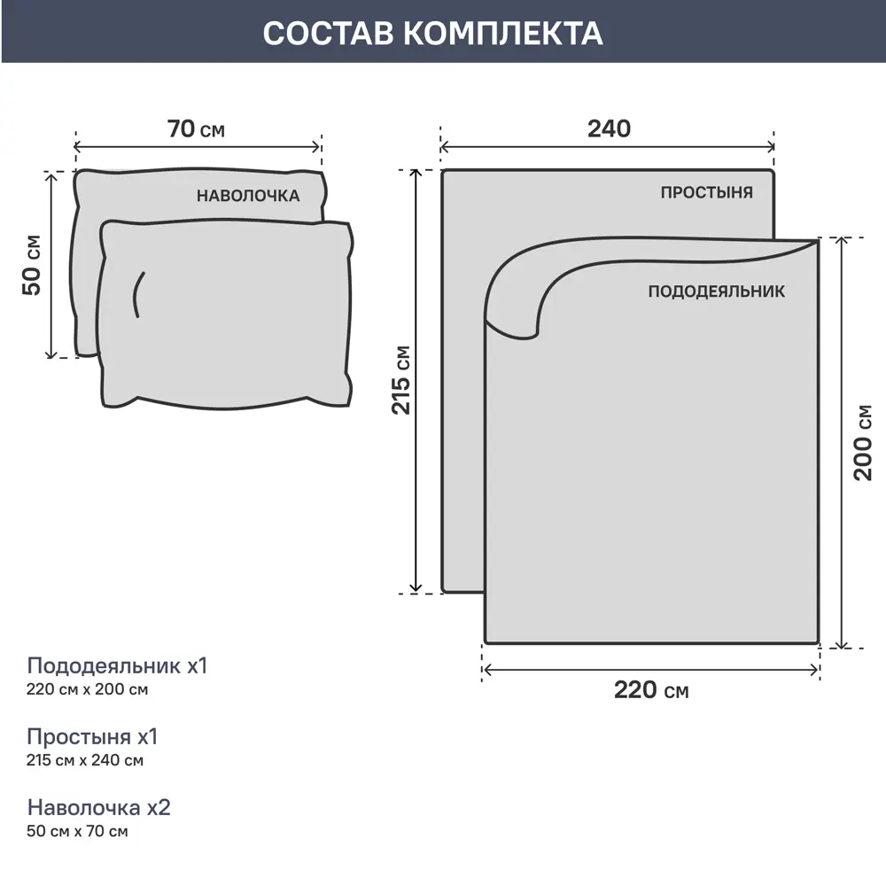 Комплект постельного белья Amore Mio Кварта евро сатин разноцветный STLM-2043330 - Вид №5