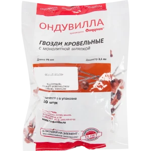 Гвозди для Ондулина терракота 100 шт. 82763669 STLM-2124919