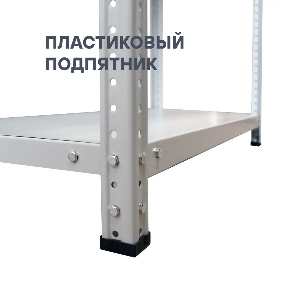 Стеллаж металлический 4 полки 180x80x40 см цвет серый нагрузка на полку 100 кг 89341410 STLM-2019558 STYNERGY  - Вид №2