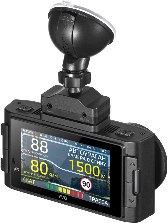 5638331 Видеорегистратор с радар-детектором iBOX EVO LaserVision WiFi Signature Dual STDN-0145495 - Вид №8