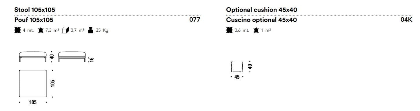 Кожаная мягкая подставка для ног MOROSO Gentry ARCH-00077230 - Вид №4