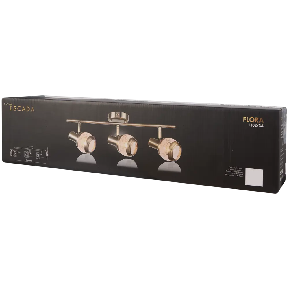 Спот поворотный Flora 3 лампы 6 м² цвет античная бронза Escada STLM-2010610 - Вид №6