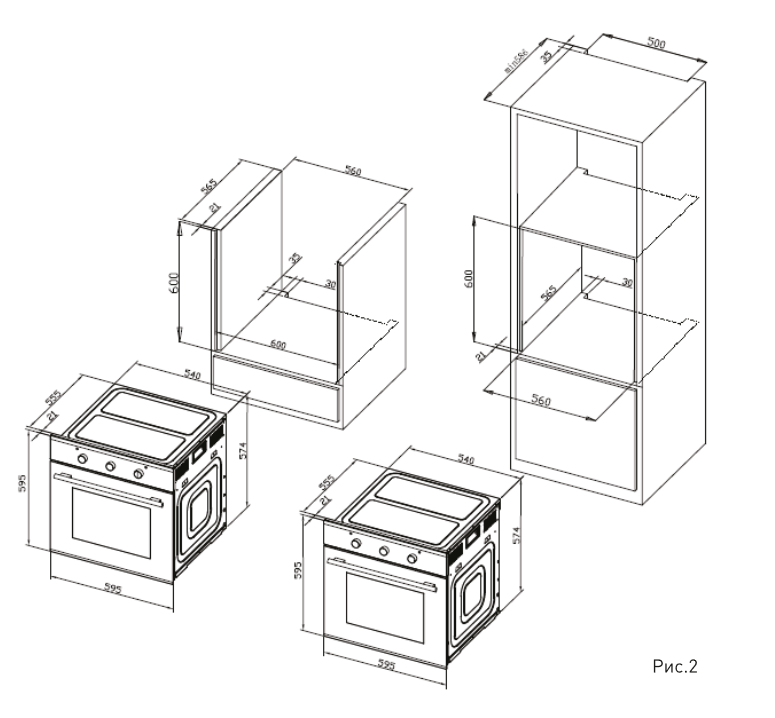 8199352 Электрический духовой шкаф Oasis D-MSW белый STDN-0014887 - Вид №14