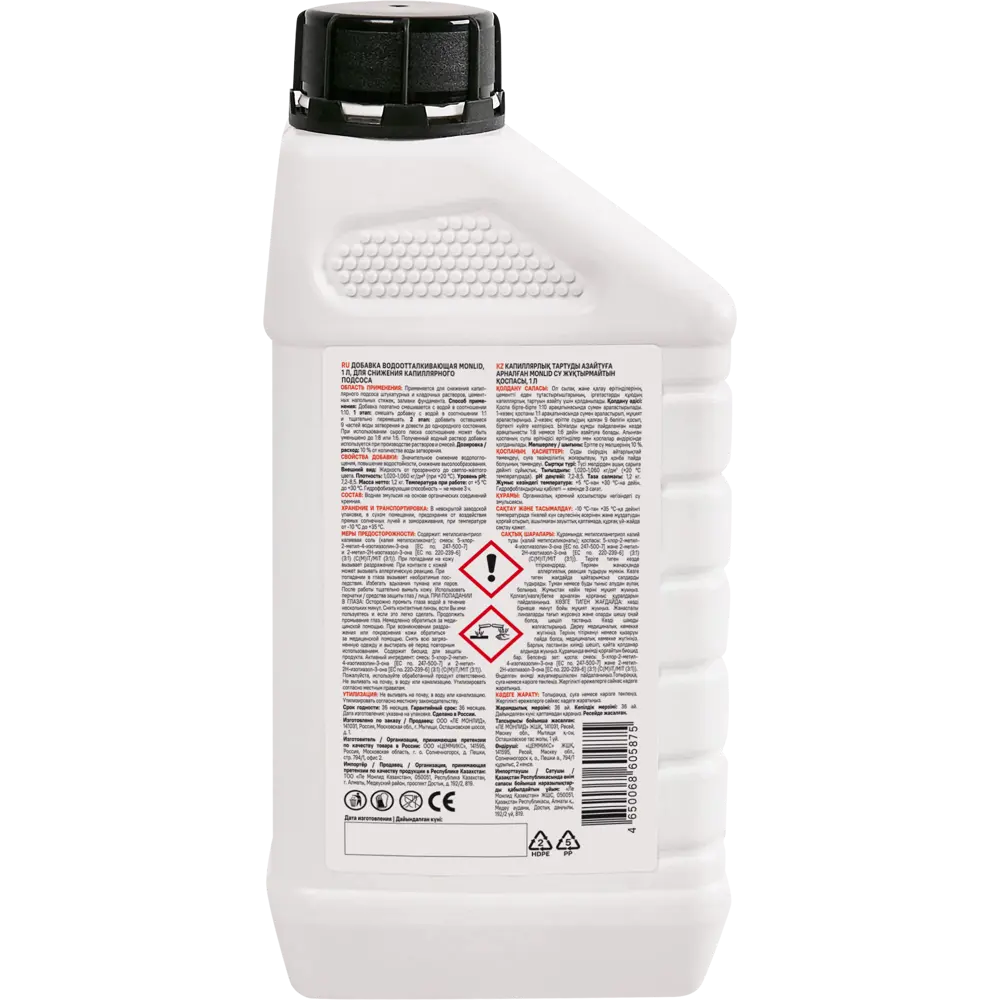 Добавка водоотталкивающая MONLID 1 л STLM-2054064 - Вид №1