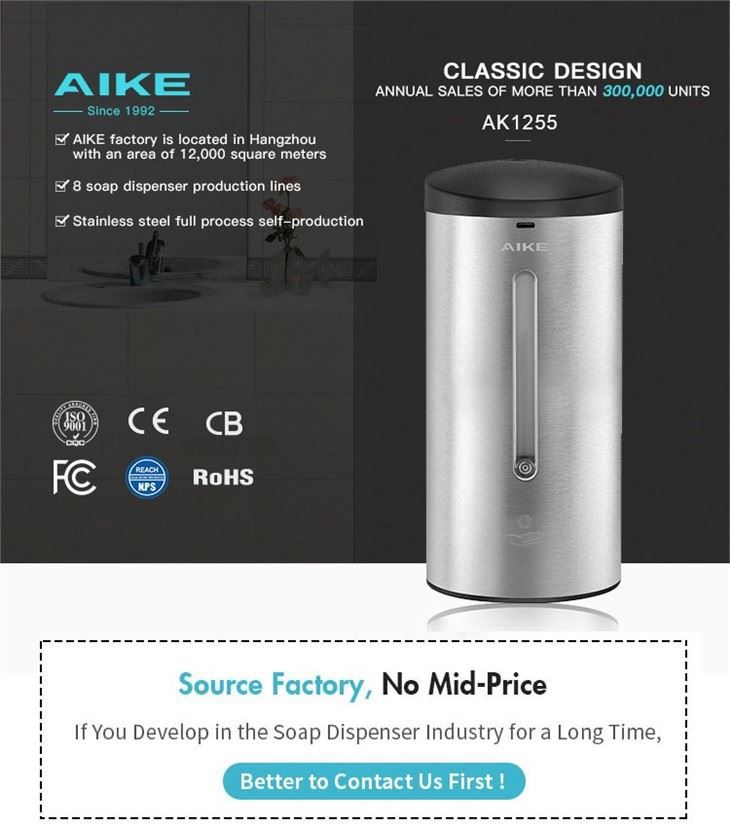 Автоматический дозатор пенящегося мыла AIKE AK1255_454  - Вид №5