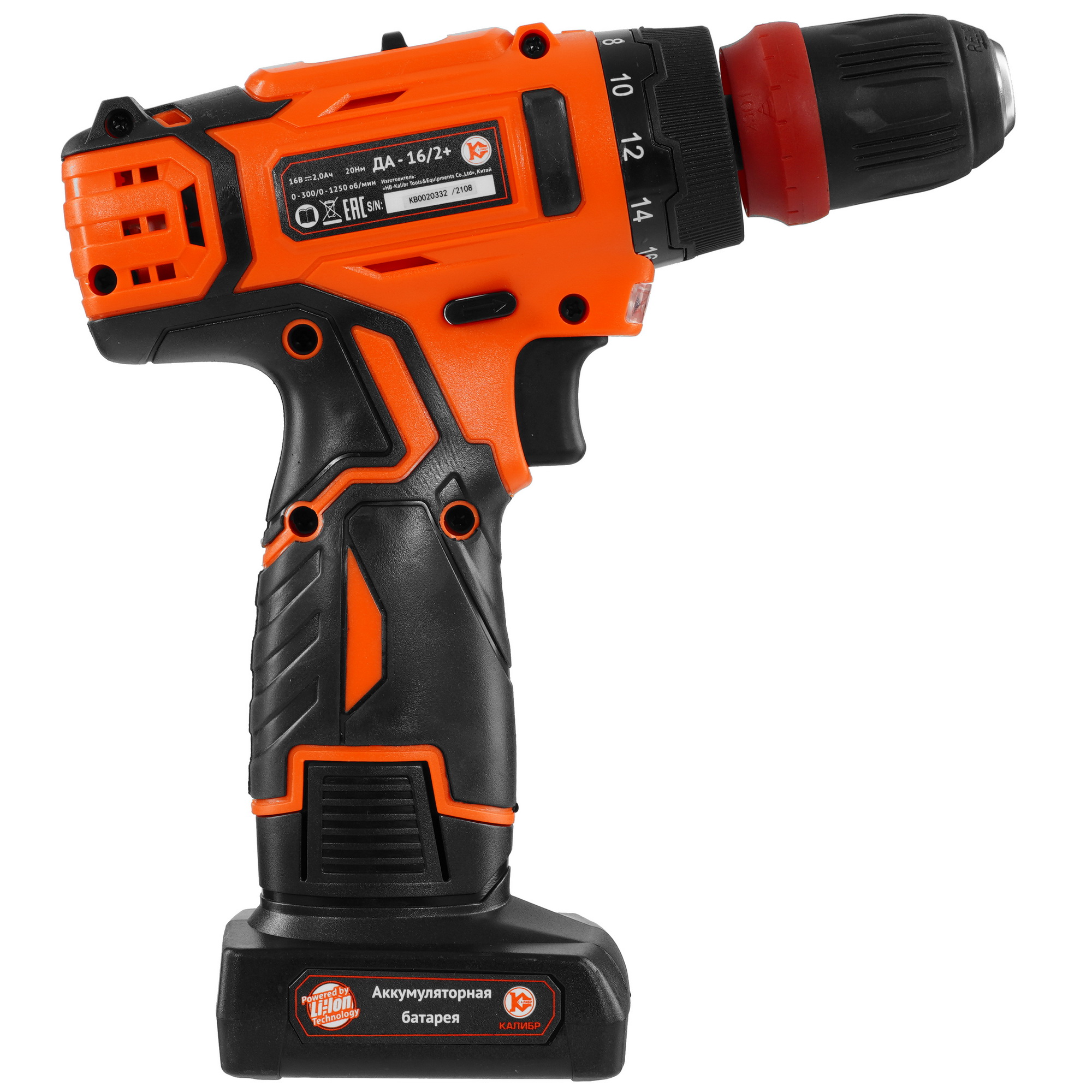 Дрель-шуруповерт Калибр ДА-16/2+ 9958717 STDN-0114814 - Вид №1