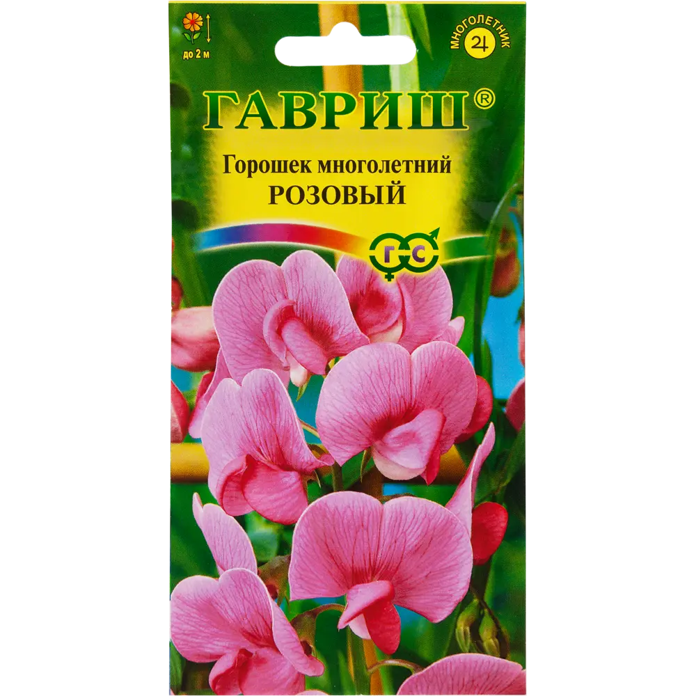 Горошек многолетний розовый, 0.5 г 82097903 STLM-2134813 ГАВРИШ 