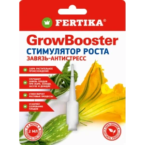 Удобрение Fertika Гроу Бустер Универсальный 2 мл