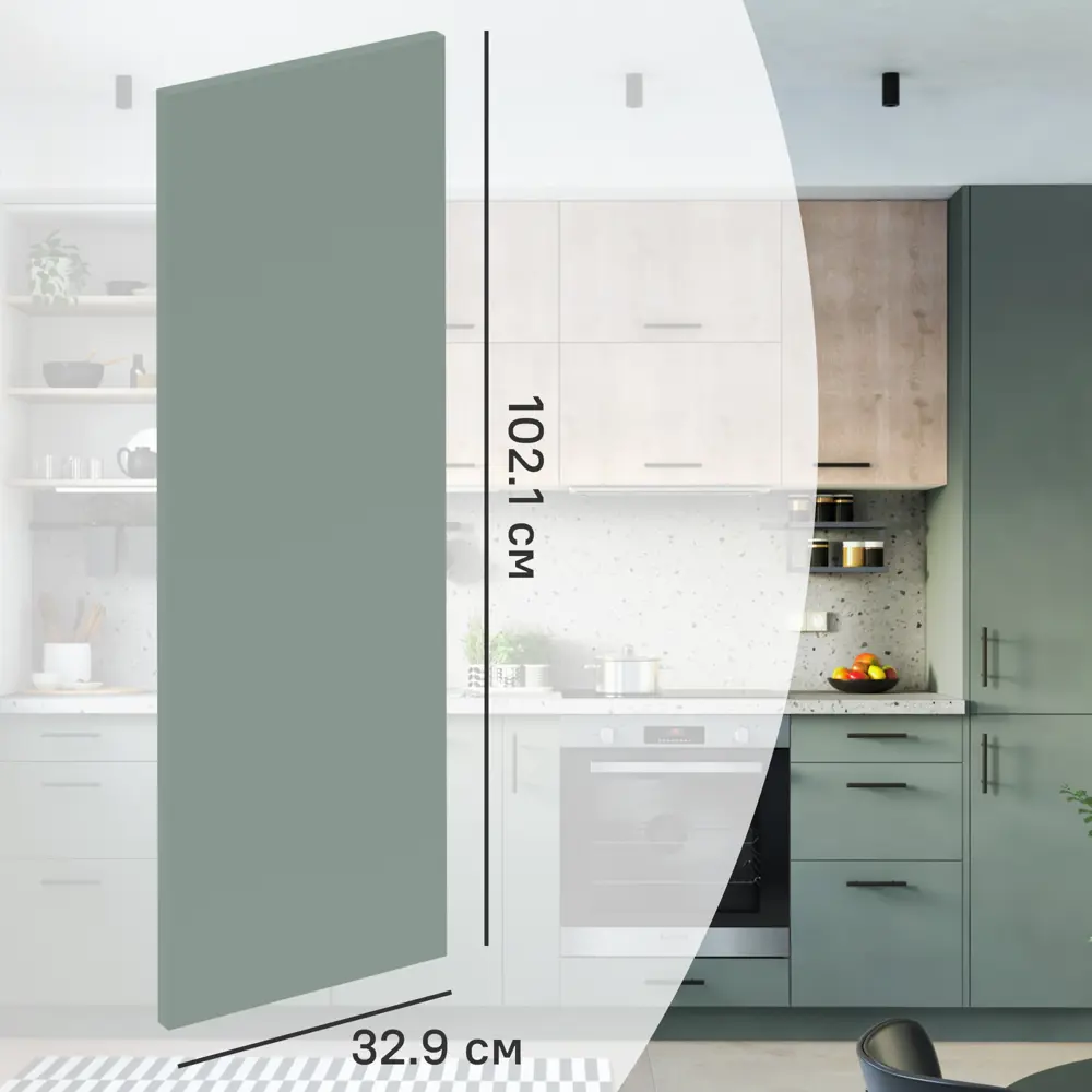 Фасад кухонный DELINIA ID София грин 32.9×102.1 см - матовый зеленый 85183225 STLM-0059592