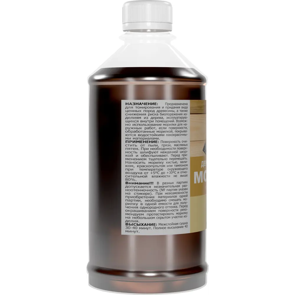 Морилка для дерева водная Умный Ремонт 0.5 л цвет дуб STLM-2122109 - Вид №2