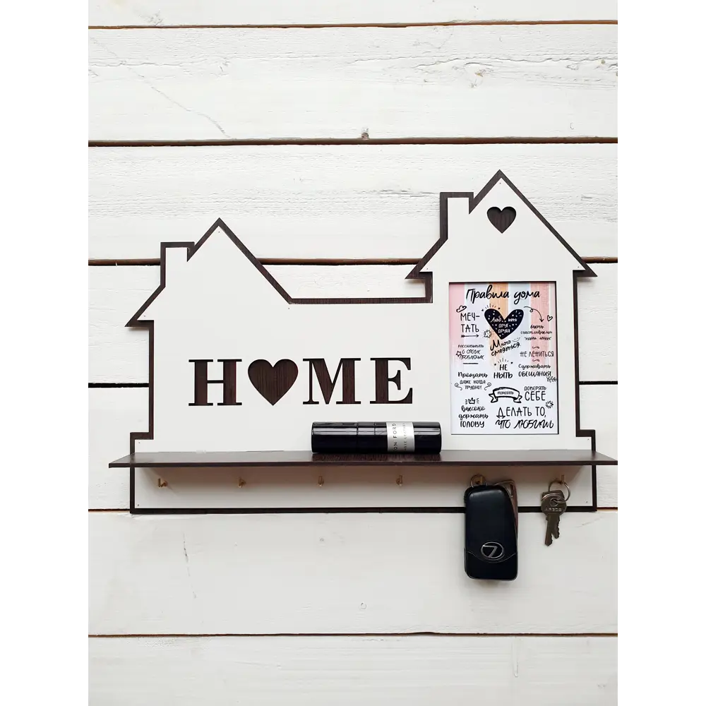 Ключница с фоторамкой Home 38x38x5 мм МДФ цвет белый 85097657 STLM-2184392 Santreyd  - Вид №2