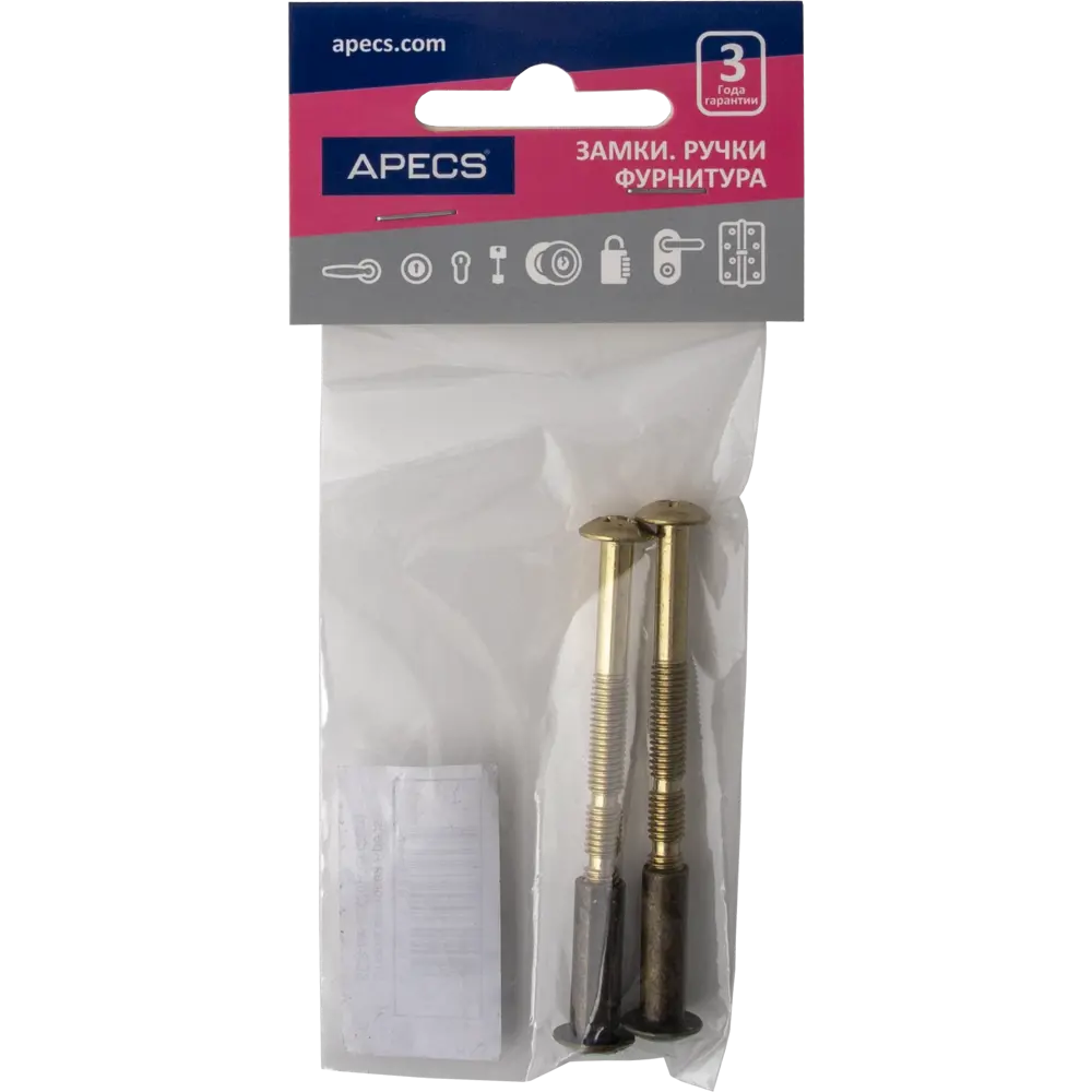 Стяжка винтовая APECS для межкомнатных дверей с регулировкой длины 82486177 STLM-0028236 - Вид №3