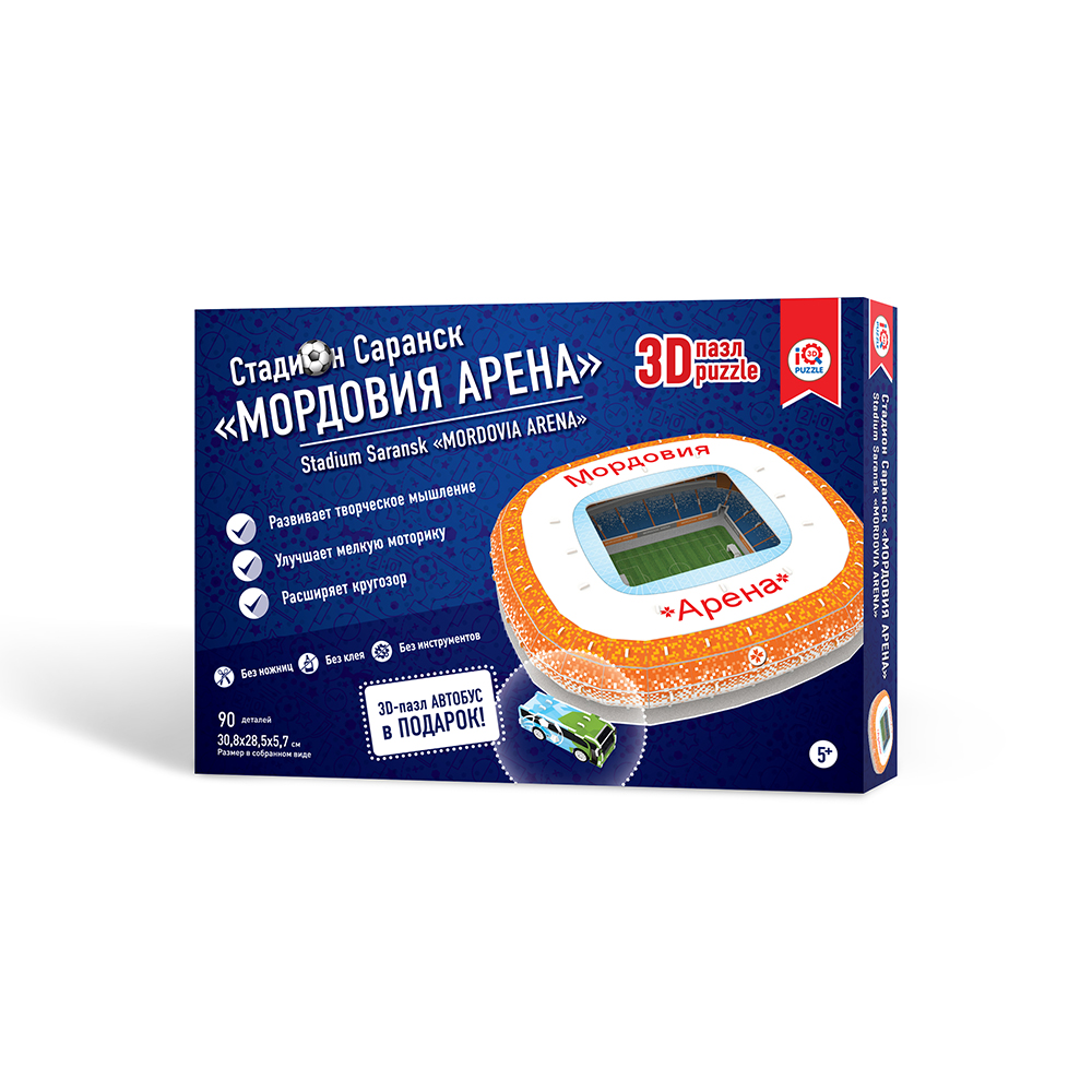 16548 стадион Мордовия Арена 3D Puzzle 