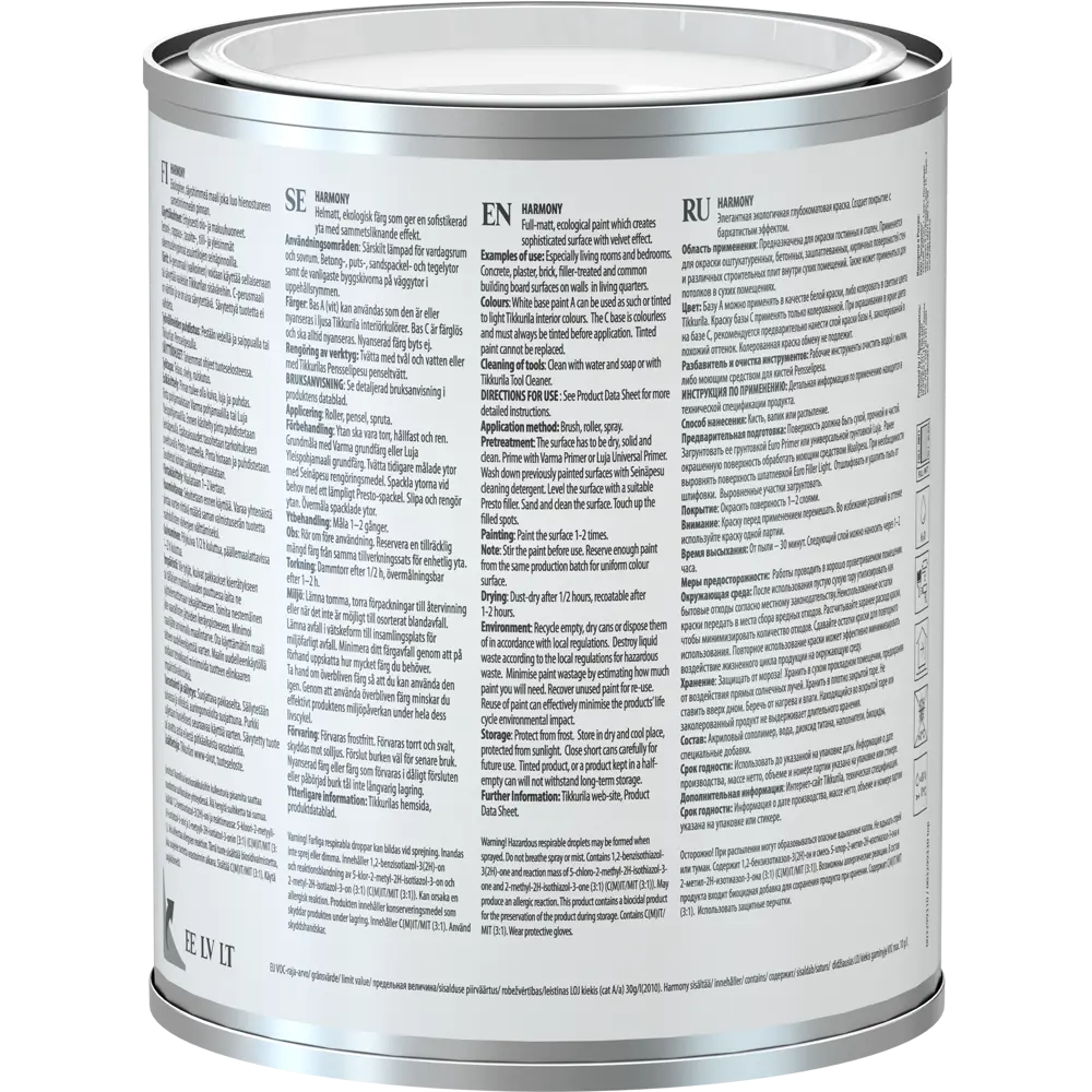 Краска для колеровки водно-дисперсионная Tikkurila Harmony прозрачная база С 0.9л STLM-2035735 - Вид №1