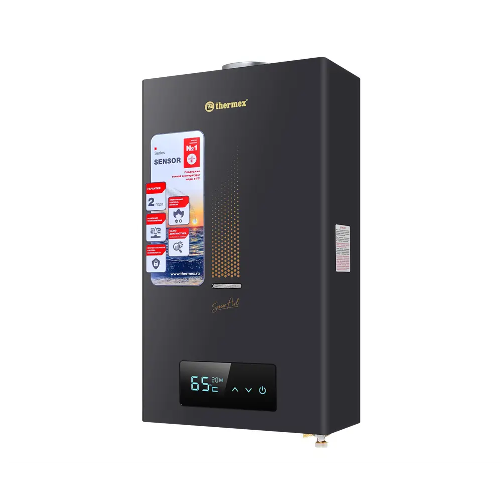 Водонагреватель газовый Thermex 20 MD черный STLM-2119623 - Вид №1