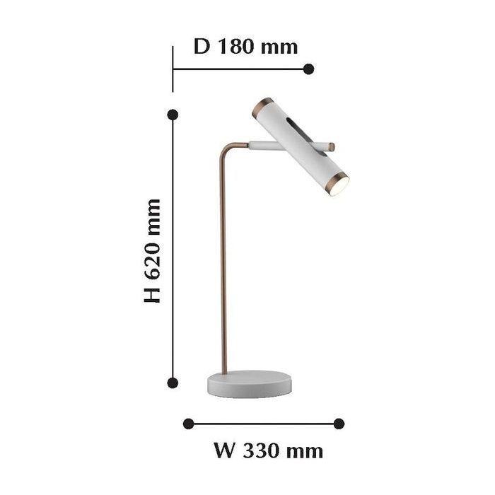 Настольная лампа Favourite Duplex 2325-2T FAVOURITE ИНТЕРЬЕРНЫЕ 221116 Белый  - Вид №1