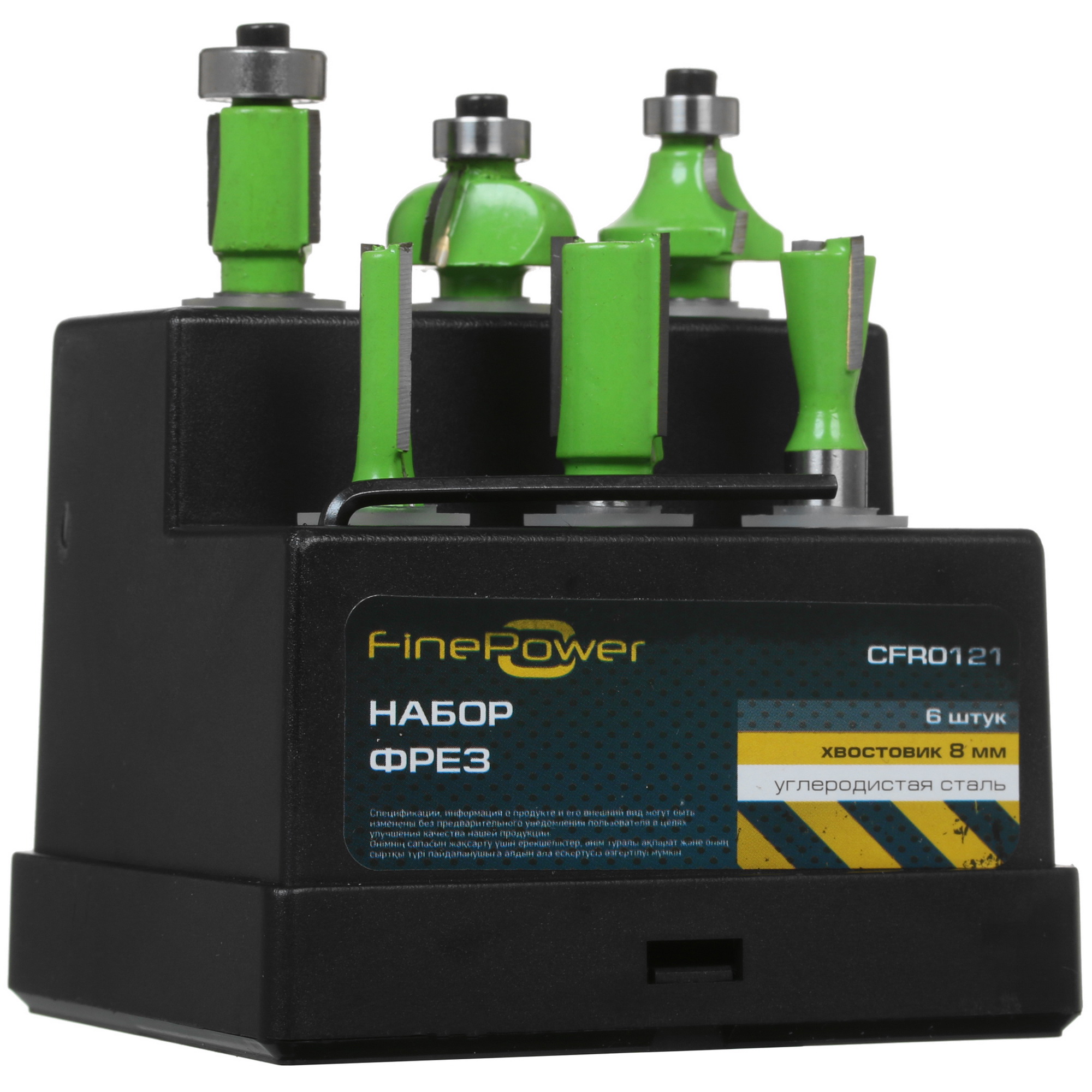 Набор фрез FinePower CFR0121 6 шт 4775733 STDN-0108981