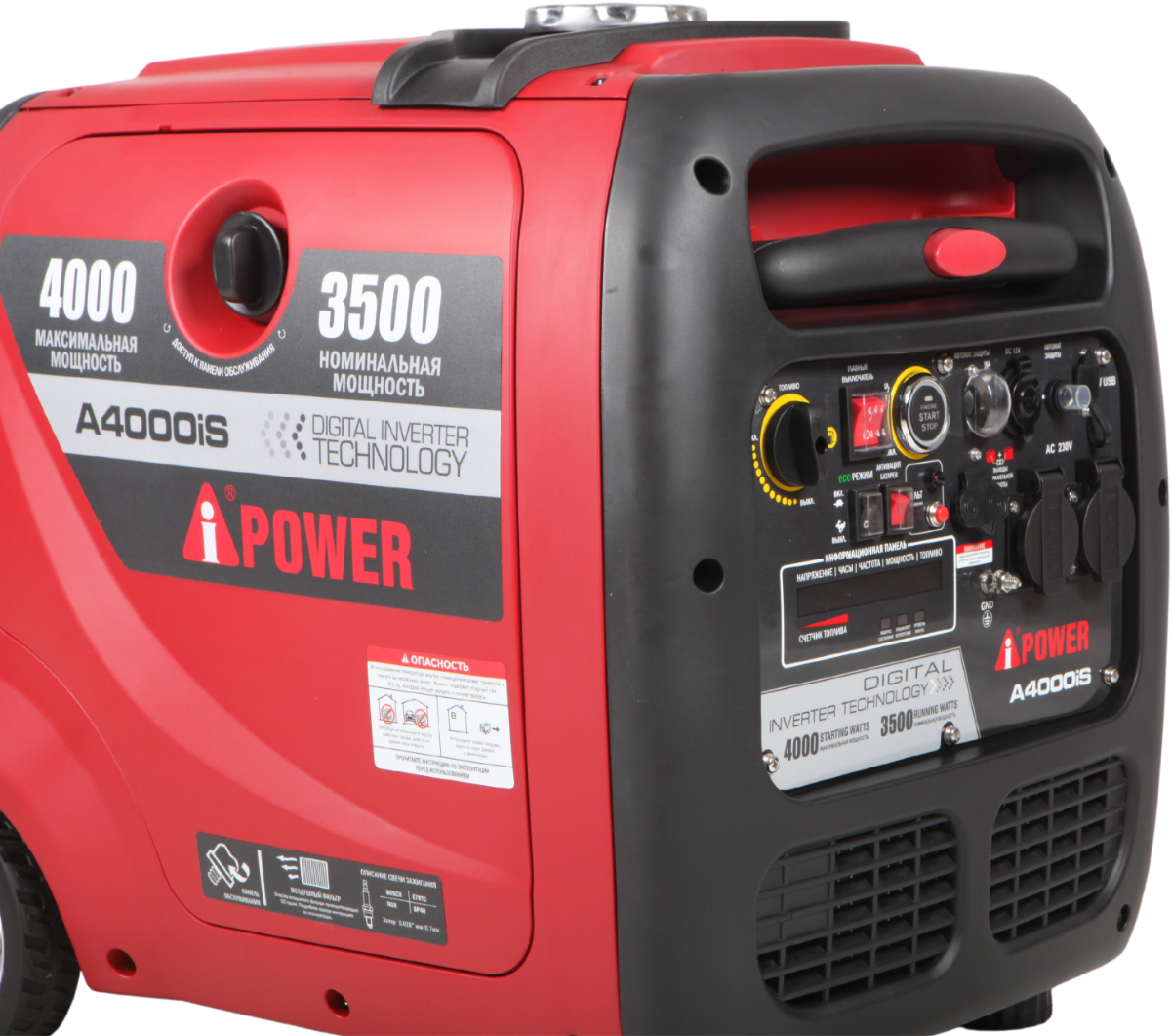 Электрогенератор   бензиновый A-iPower A4000iS 9191140 STDN-0000502 - Вид №8