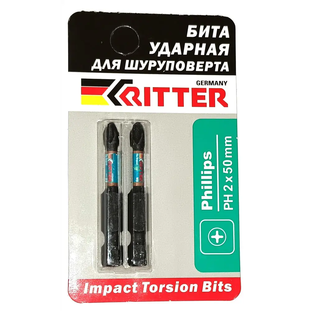 Бита ударная магнитная Ritter Impact PS20112056 PH2x50 мм, 10 шт. 89391845 STLM-2125704  - Вид №2