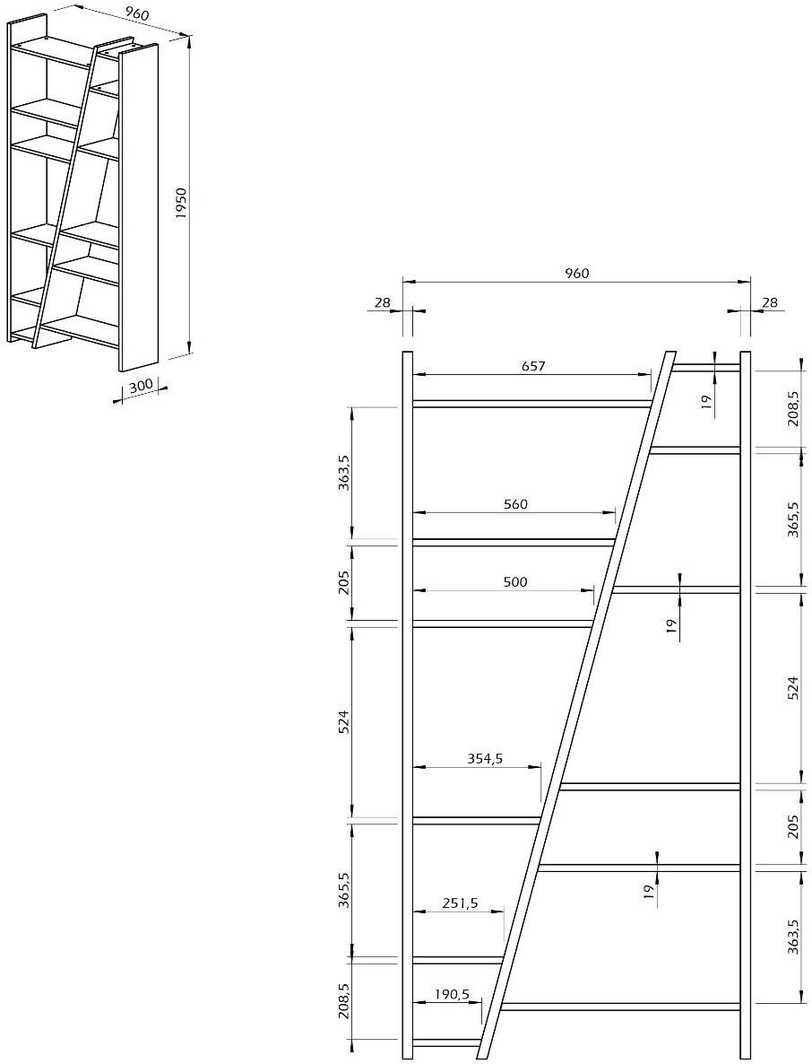 TemaHome Модульная открытая полка sun-id-1441258 - Вид №28