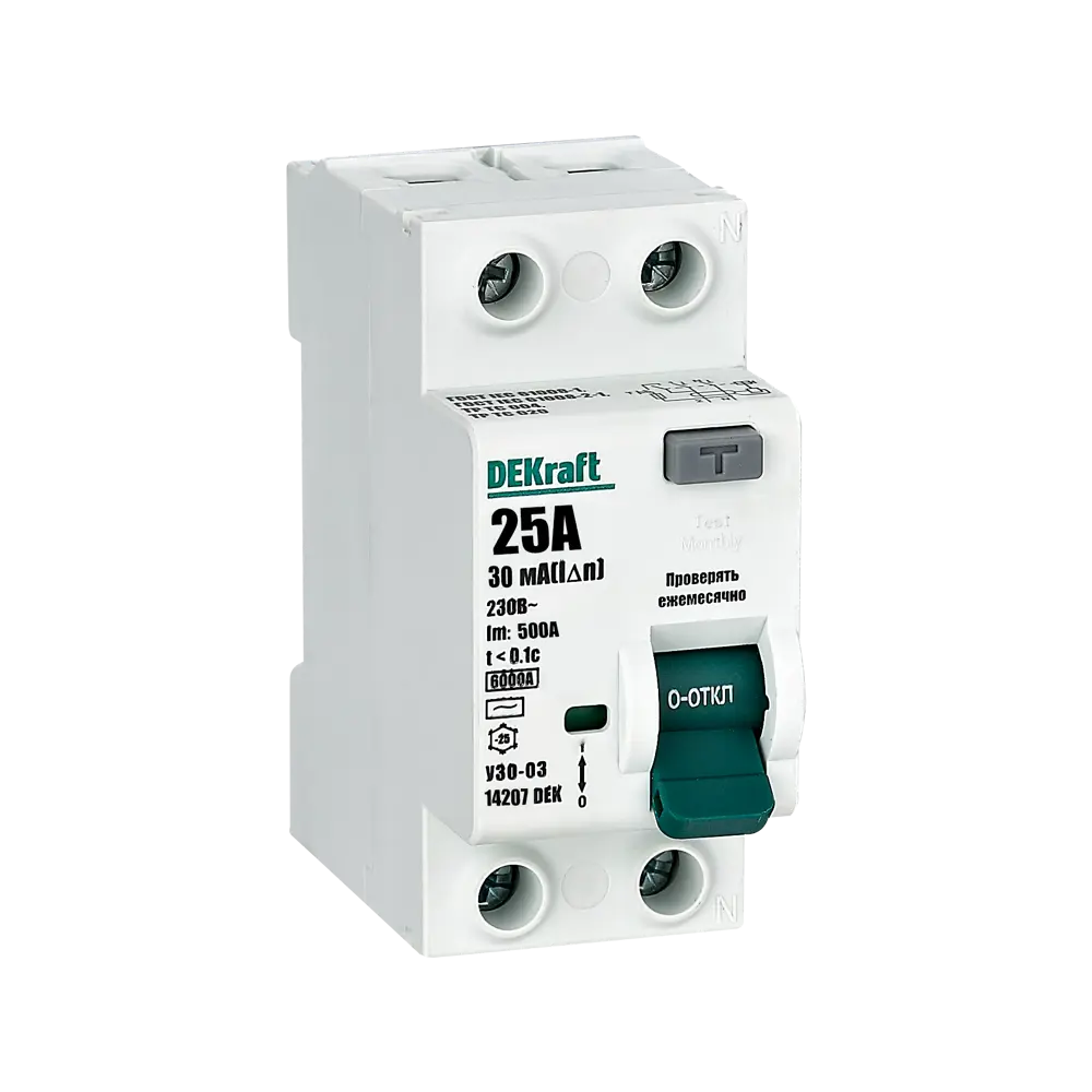 DEKraft УЗО двухполюсное 25А с защитой от токов утечки 84509402 STLM-0050979