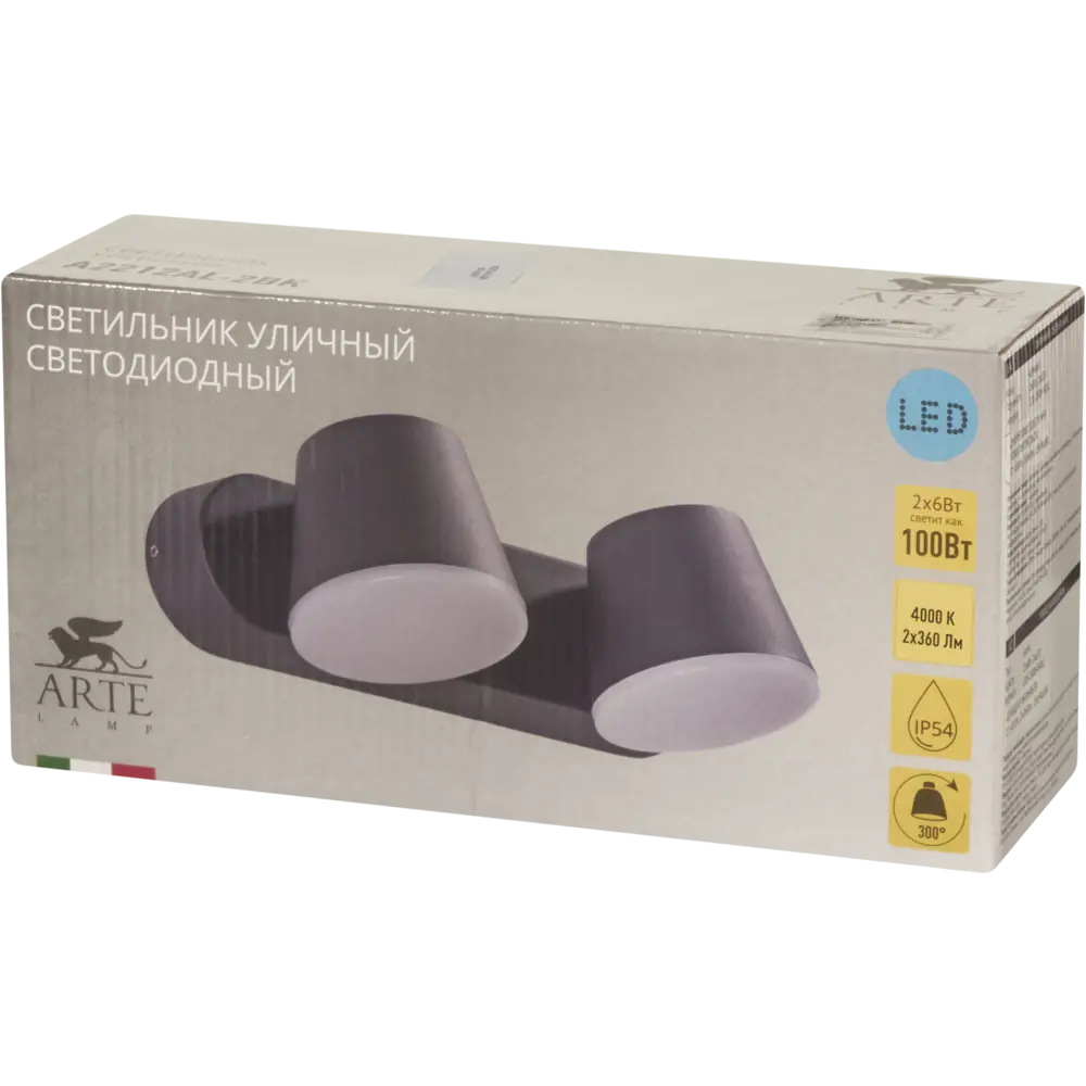 Светильник настенный светодиодный уличный «Elegante» IP54 82143297 STLM-2067938 Santreyd  - Вид №5
