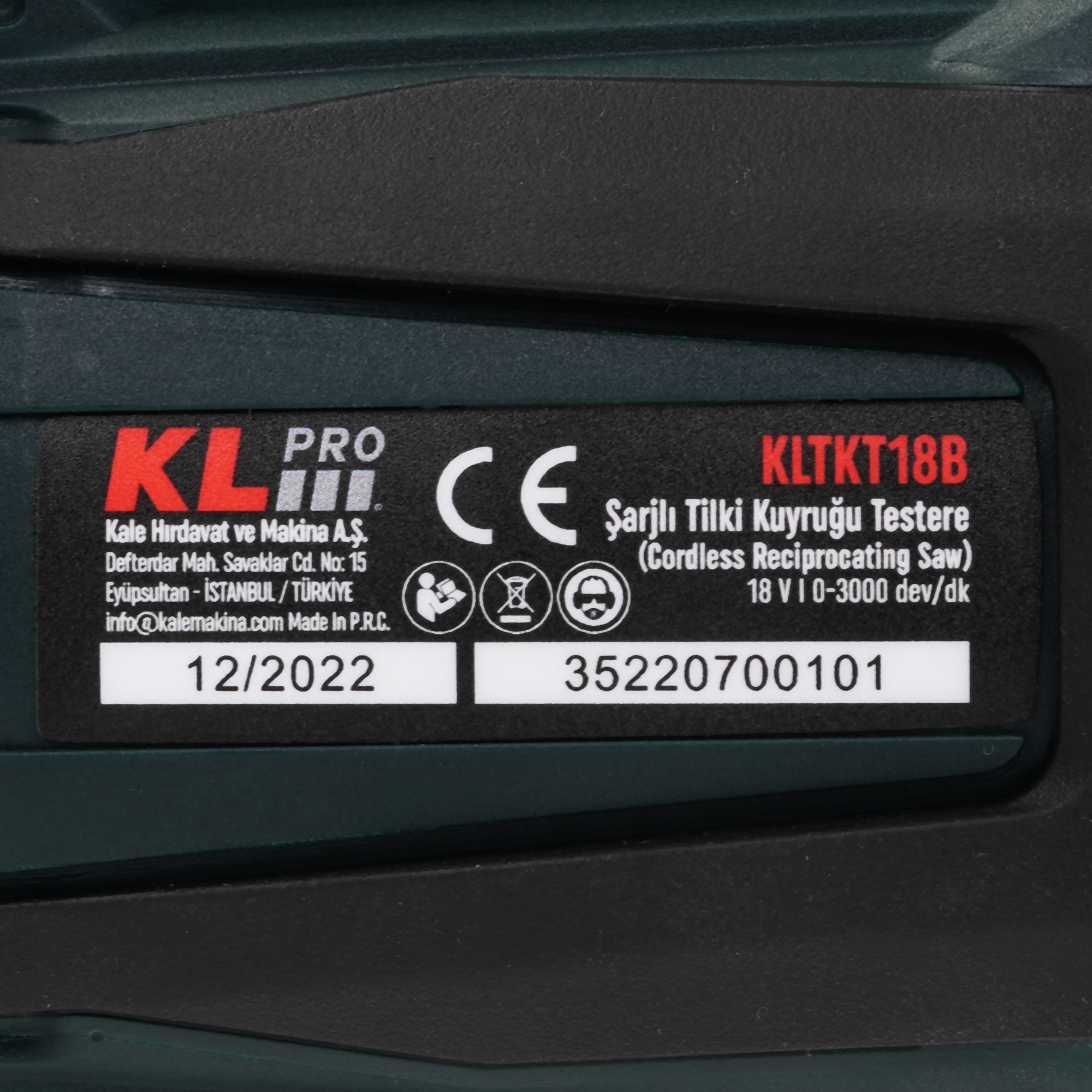 Сабельная пила KLPRO KLTKT18B-00   , Без ЗУ, Без АКБ 9150408 STDN-0113294 - Вид №3