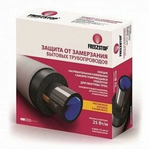 Кабель греющий под теплоизоляцию ССТ Freezstop 10м 25 Вт/м