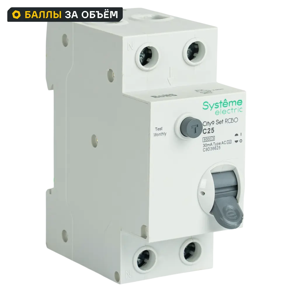 Дифференциальный автомат Systeme Electric City9 Set 25А с защитой от утечек 89412731 STLM-1574711