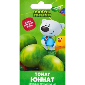 Santreyd Томат Юннат F1 - семена для богатого урожая 89347994