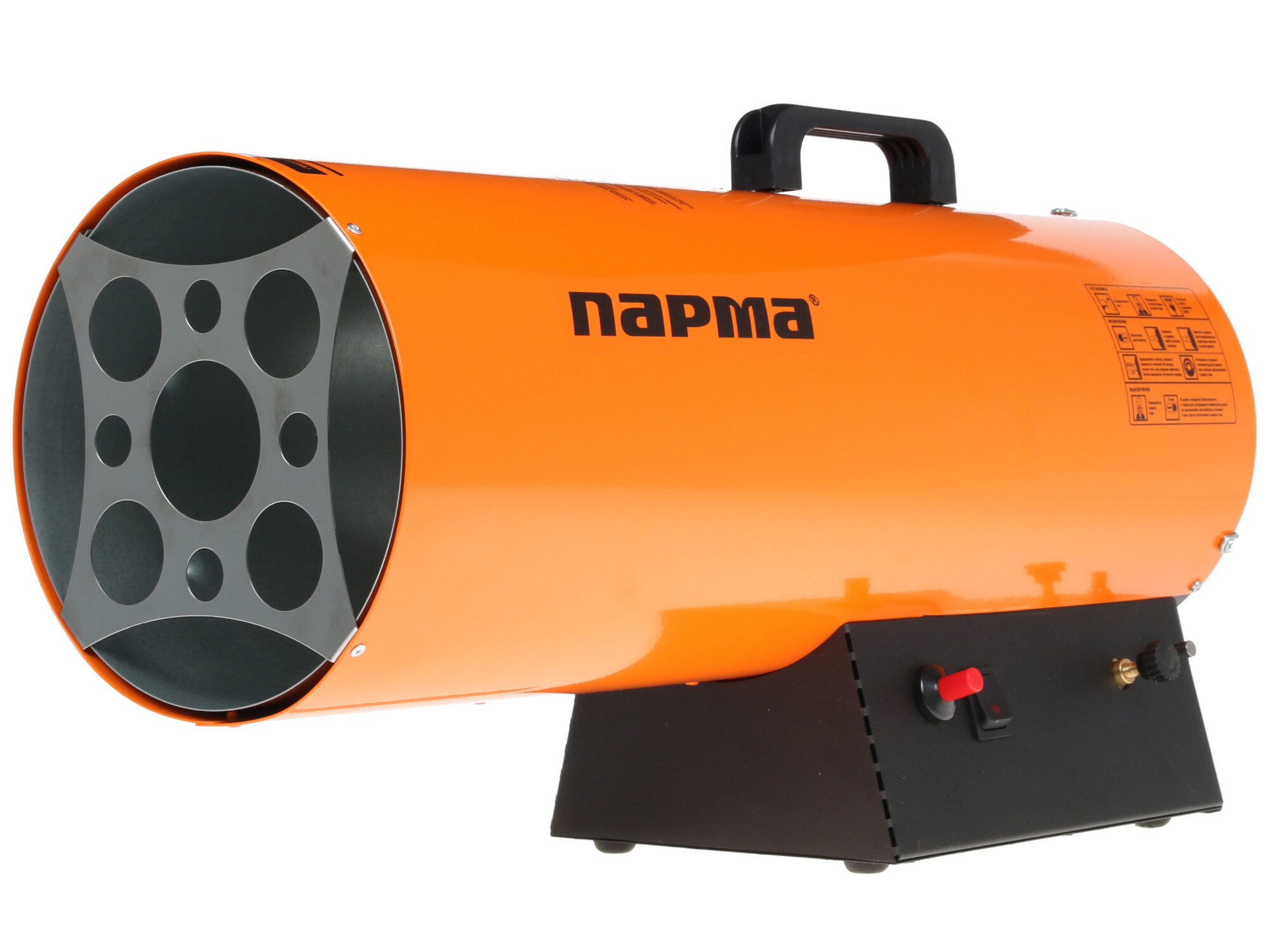 1070332 Тепловая пушка газовая Парма ТПГ-30 STDN-0040188