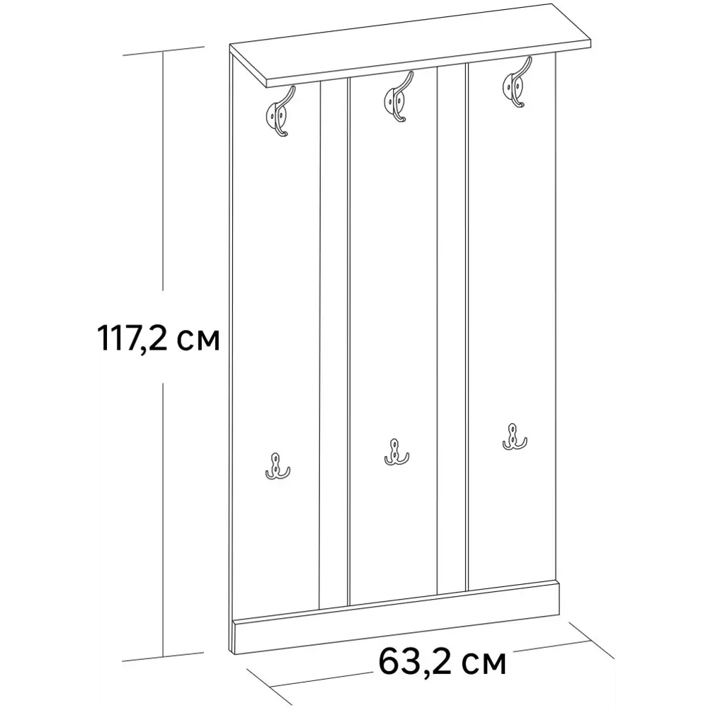 Вешалка настенная 63x118x20 см ЛДСП цвет венге 18160715 STLM-2073995 Santreyd  - Вид №4