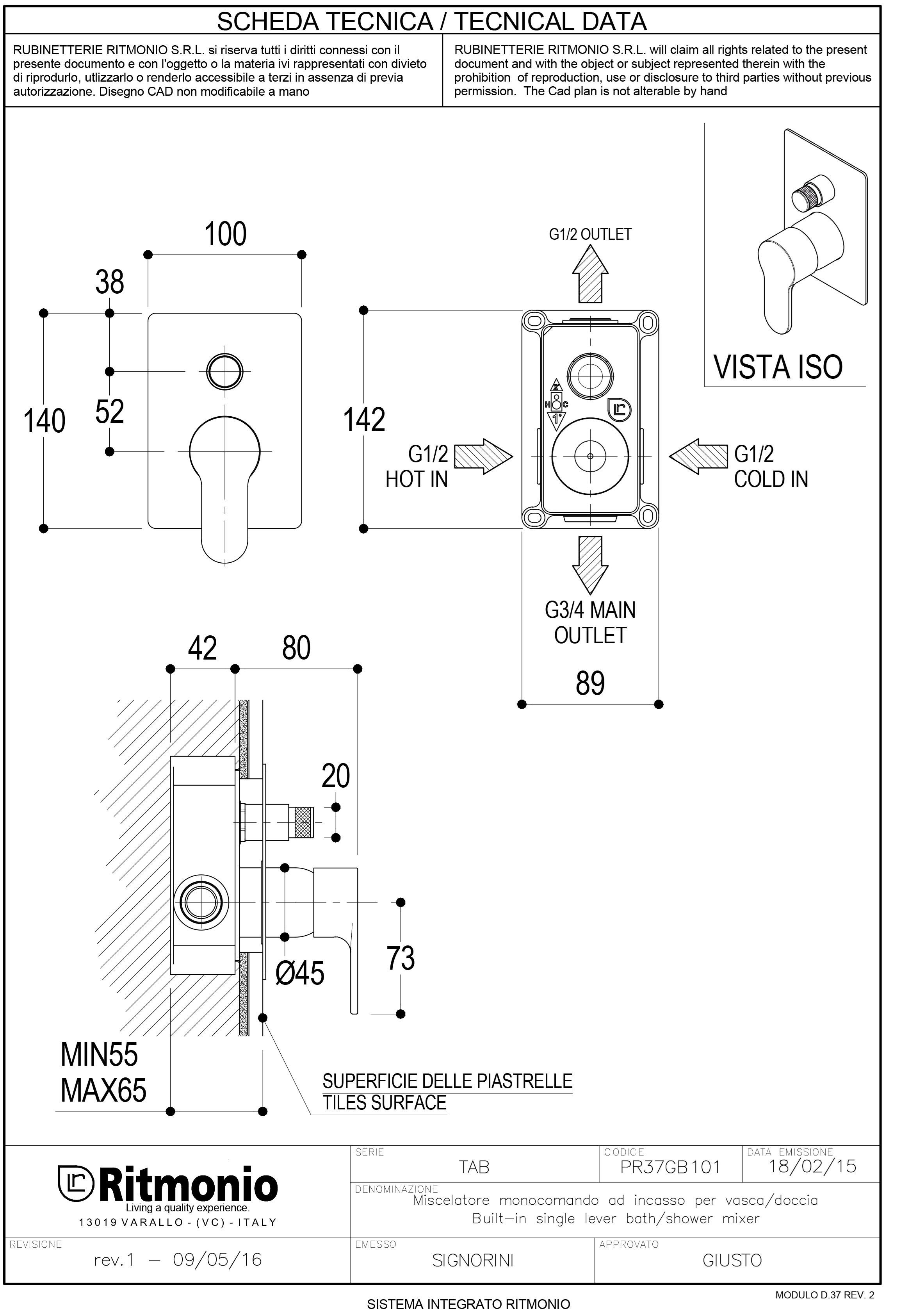 Смеситель для душа с переключателем Ritmonio ARCH-00110548 - Вид №2